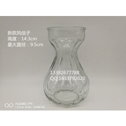 工艺玻璃瓶厂家 南京上海工艺玻璃瓶定制