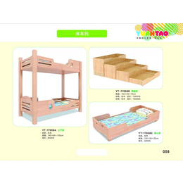 床|源涛玩具 儿童桌椅|儿童四人床