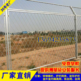 耐腐蚀金属板围网定做 阳江铁板拉伸网厂家 清远铁路护栏