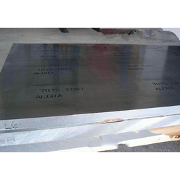 青岛交通设施铝板|铝|盛兴源铝业(查看)