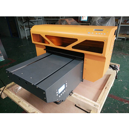 档案盒打印机_【宏扬科技】_档案盒打印机生产厂家