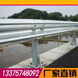 六安波形护栏-公路波形防撞护栏-护栏板厂家