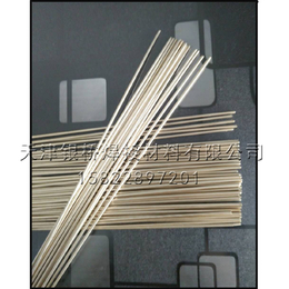 上海斯米克银焊条HL209银焊丝银焊片