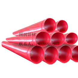 供应 消防管道分类 消防管简介-国润管材 大量现货