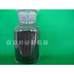 ZS-03型颗粒糖用脱色活性炭       
