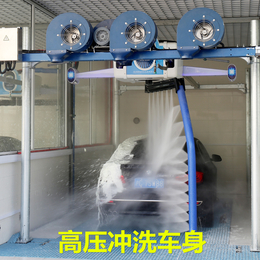 镭豹X1洗车机保修三年*安装 出口全球全自动无接触式洗车机