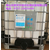 供应郴州工业蒸馏水-梅州工业蒸馏水-河源工业蒸馏水缩略图4
