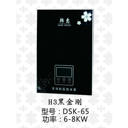 韩惠电器(图),团购家用热水器,西胪镇热水器