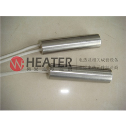 工厂*上海昊誉单头电热管非标定制质保两年