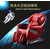 上海翊山商用*椅生产厂家太空舱0重力*缩略图1