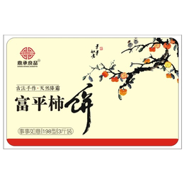 春节礼品卡批发,春节礼品卡,春节礼品卡总代理(查看)