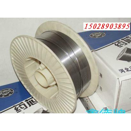 HB-YD265高硬度*焊丝 堆焊焊丝1.6