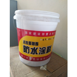 河南塑料桶订制_【付弟塑业】(在线咨询)_河南塑料桶