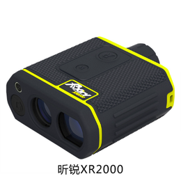 昕锐XR2000激光测高仪 江苏代理