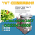 渭南脱水机  水果蔬菜脱水机价格缩略图2