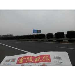 锡宜高速公路单立柱广告牌 