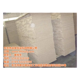 深圳蜂窝纸板|蜂窝纸板|鼎昊包装科技