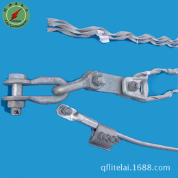 淮南地区 OPGW光缆耐张线夹 预绞丝耐张线夹 品质保证