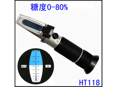 HT-118测糖仪0-80%.jpg