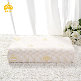 TAIHI泰嗨 泰国原装进口乳胶枕头天然乳胶高低平面枕