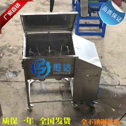 深圳阳江卧式塑料混合机1吨潮湿料加热烘干机价格实惠