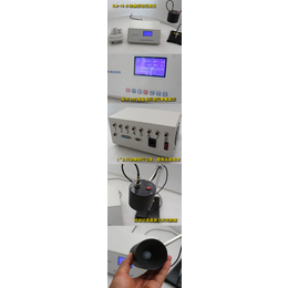 ZH大鼠活动记录仪 自发活动分析系统 自发活动视频分析系统