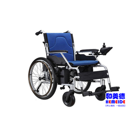 北京和美德_平谷折叠电动轮椅_折叠电动轮椅锂电