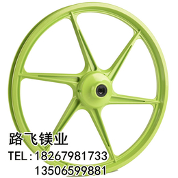贵州自行车轮毂、路飞镁业制造商、自行车轮毂采购