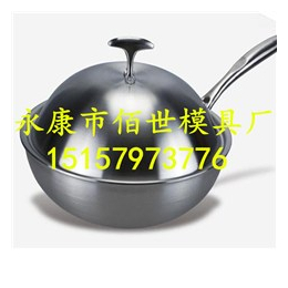 模具|佰世模具*|不锈钢五金模具制造