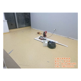无锡PVC塑胶地板|PVC塑胶地板|原野地毯公司