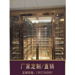 钢之源金属制品|不锈钢酒柜|客厅不锈钢酒柜