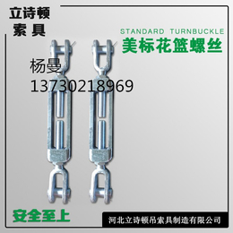 ****花兰厂家现货供应缩略图