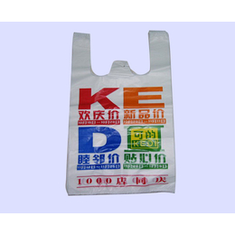 贵阳雅琪(图)|塑料袋订购|福泉市塑料袋