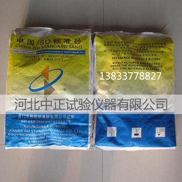 中国ISO标准砂 水泥标准砂