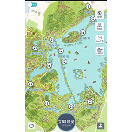 麦扑线上导航app(图)|全域旅游是什么|全域旅游