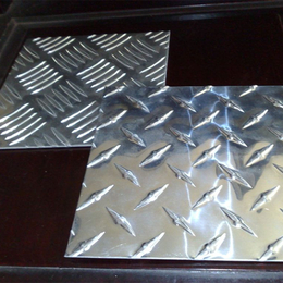 中铝洛铜 5052铝板 大五条筋 小五条筋花纹铝板 防滑铝板