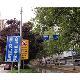 道路标识牌施工|合肥道路标识牌|昌顺交通设施(查看)