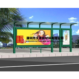 坪山公交站宣传栏+龙岗宣传栏透明PC板+龙华广告栏透明耐力板