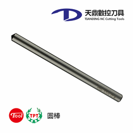 TPT台湾精密 HSS 高速钢圆棒 良好的热处理
