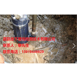 深圳龙华地下水管道漏水检测消防管道漏水检测公司盛凯报价电话