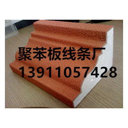 北京泡沫板装饰线条安装生产厂家