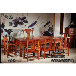 古典红木茶桌、横国红木(在线咨询)、江苏红木茶桌