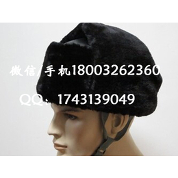 保暖安全帽 棉安全帽 低温头部防护新款防寒安全帽 