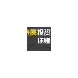 广东招商加盟个代公代任选平台稳定安全合作双赢期待你的加入缩略图