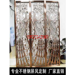 钢之源金属制品,南京铝合金屏风,铝合金屏风 插座