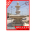 石材石雕水砵 欧式喷泉 花岗岩水钵景观工程水景雕塑缩略图1