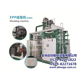 EPS泡沫成型机哪家好_吉林EPS泡沫成型机_启创智能