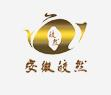 安徽皎然茶业电子商务有限公司