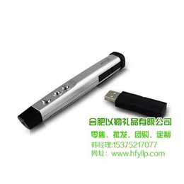 汽车礼品定制|合肥以勒礼品|黄山礼品定制