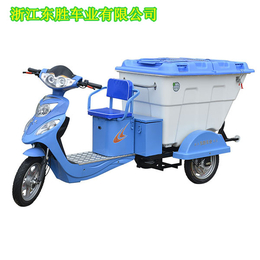 电动三轮保洁车、萍乡电动保洁车、东胜车业低碳环保